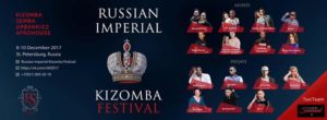 Russian Imperial Kizomba Festival @ Гостиница Охтинская, Санкт-Петербург | Saint Petersburg | Russia